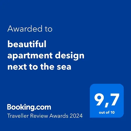شقة Beautiful Design Next To The Sea